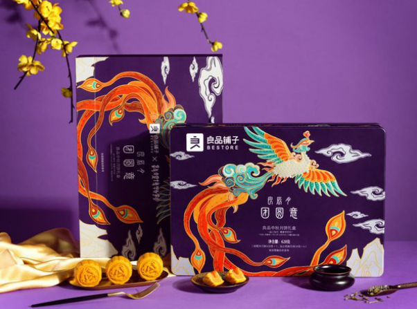 聯(lián)手敦煌博物館，良品鋪子國潮禮盒成中秋“黑馬”