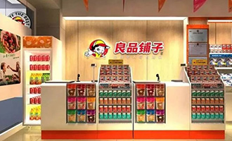 零食鋪子還是科技達(dá)人？看良品鋪子如何用大數(shù)據(jù)玩轉(zhuǎn)新零售