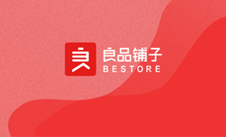 在你等待0點搶購的時候，有個品牌4小時玩出200萬+閱讀量